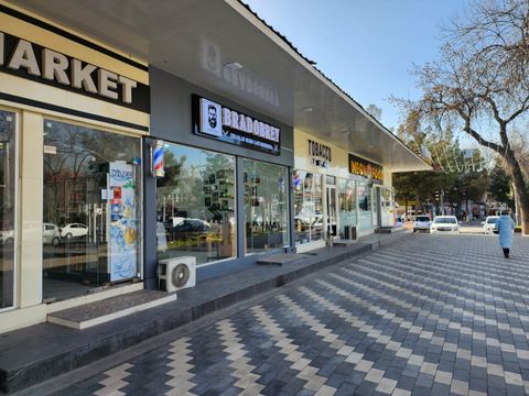 Фото салона Bradobrey (демо)