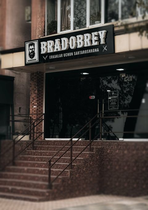 Фото салона Bradobrey (демо)